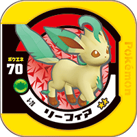 File:Leafeon 5 26.png