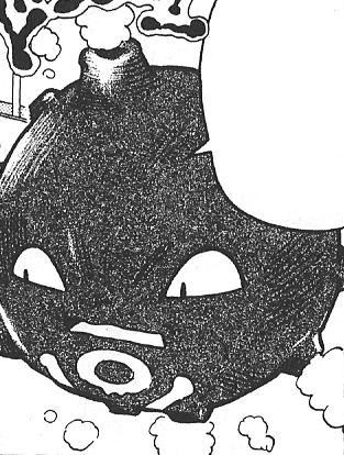 File:Oak Koffing PMRS.png