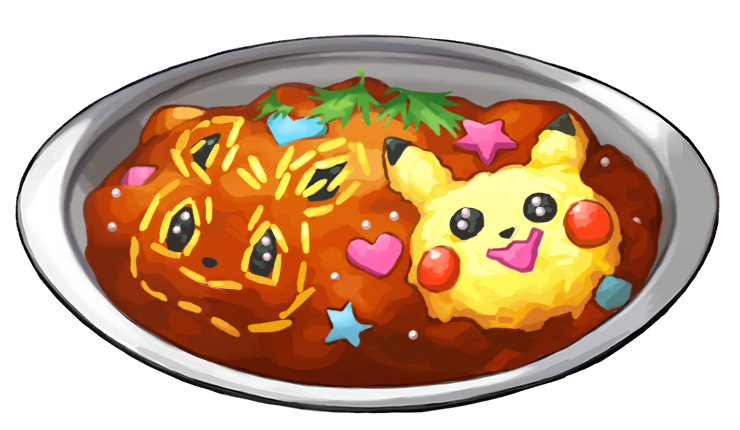 File:Decorative Curry P.png