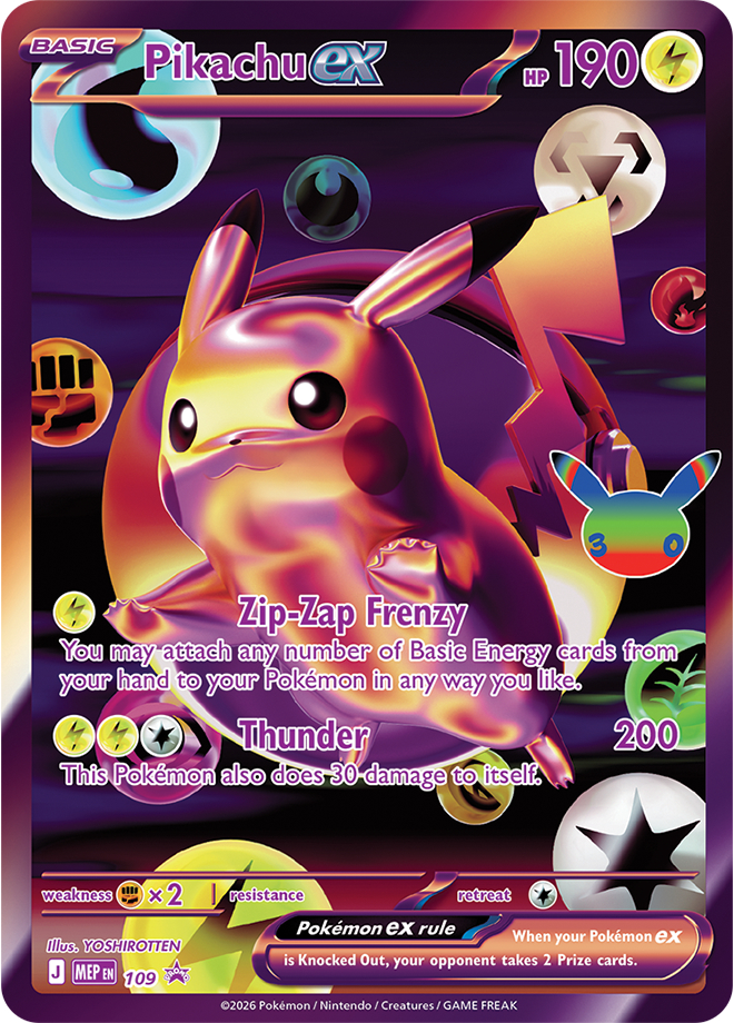 Pikachu ex (MEP Promo 109) - Bulbapedia, the community-driven