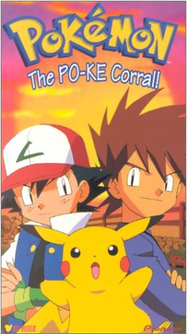 File:The Po-ké Corral VHS.png