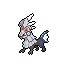 Silvally