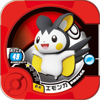 File:Emolga 01 41.png