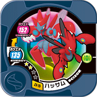 File:Scizor Z3 25.png