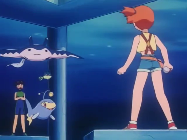 Misty Fishing Lure - Pokemon Show