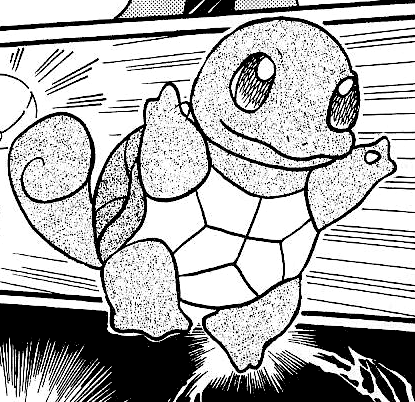 File:Shigeru Squirtle Zensho.png