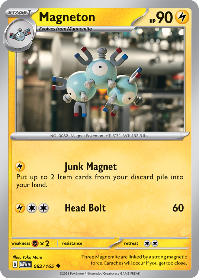 Magneton (151 82) - Bulbapedia, the community-driven Pokémon