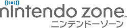 Nintendo Zone logo jp.png