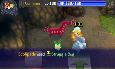 File:Struggle Bug PMD GTI 2.png