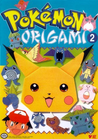 File:Pokémon Origami 2.png