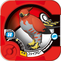File:Talonflame 01 30.png