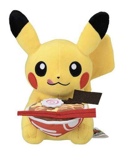 File:WCS23 Plush Pikachu.jpg