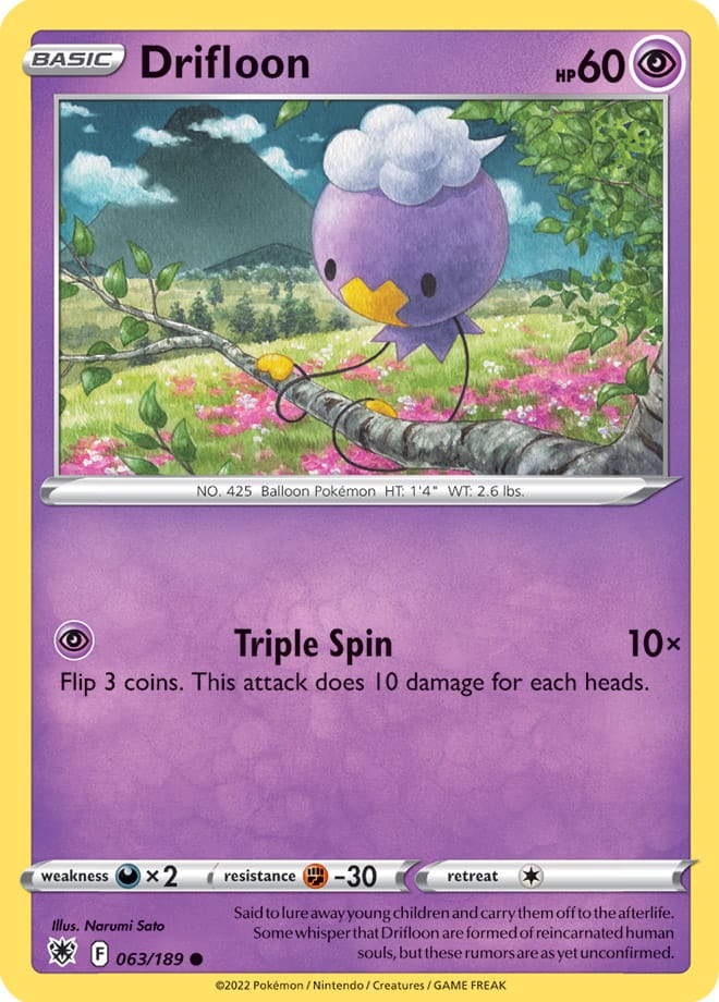 Drifloon (Pokémon) - Bulbapedia, the community-driven Pokémon