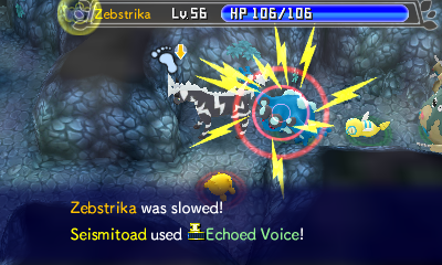 File:Echoed Voice PMD GTI.png