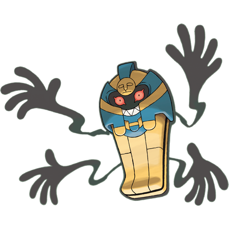 File:0563Cofagrigus.png