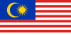 File:Malaysia Flag.png