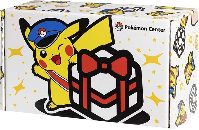 File:Pokémon Center Special Delivery Box.jpg
