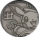 WCS2022 Metal Pikachu Coin 3.jpg