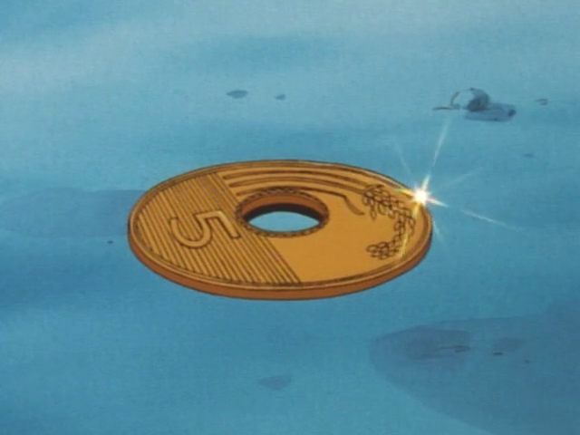 File:5 yen coin EP020.png