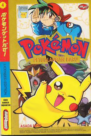 Pokémon Gotta Catch Em All ID volume 4.png
