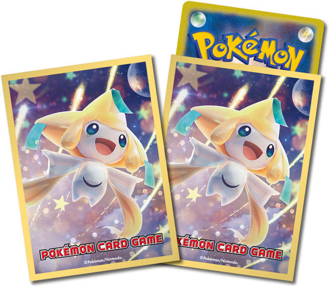 File:CL2019 Jirachi Sleeves.jpg