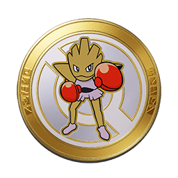 File:UNITE Hitmonchan BE 3.png