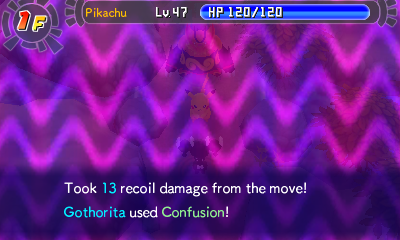 File:Confusion PMD GTI.png