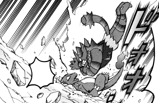 File:Cross Incineroar Cross Chop ICYR.png