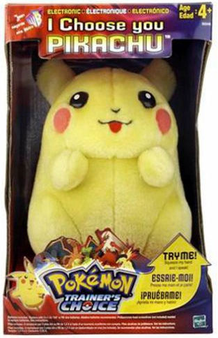 File:Electronic Plush Pikachu TC.jpg