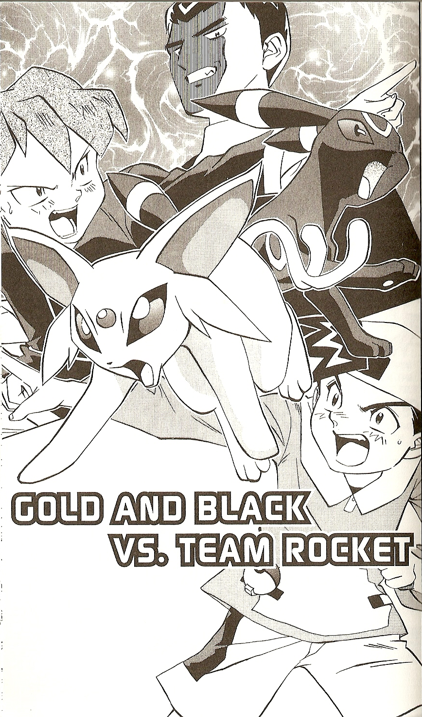Pokémon Gold & Silver: The Golden Boys - Bulbapedia, the community