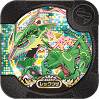 Rayquaza 05 00.png
