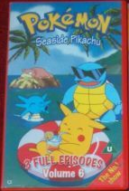 File:Seaside Pikachu UK VHS.png