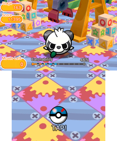 File:Shuffle Great Ball.png