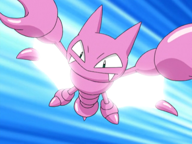 File:Ash Gligar Steel Wing.png