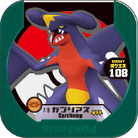 File:Garchomp 7 10.png