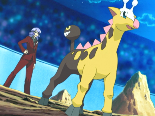 File:Lucian Girafarig.png