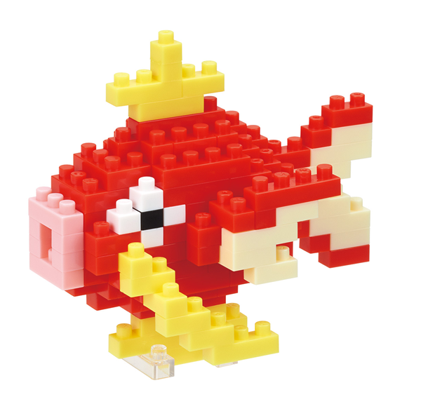 File:Nanoblock Magikarp.png