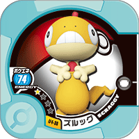 File:Scraggy U4 36.png