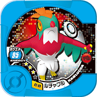 Hawlucha 02 09.png