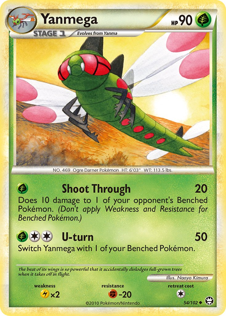 Yanmega - Pokémon Planta Raro - 4/119 - Pokemon Card Game