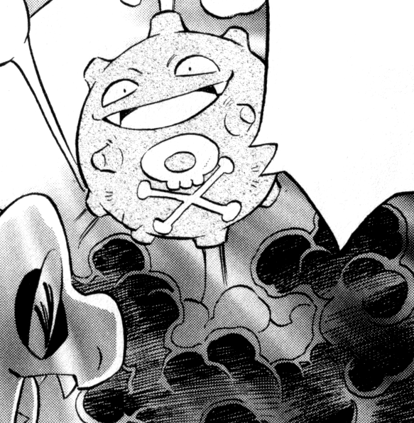 File:Team Skull Koffing SmokeScreen BET.png