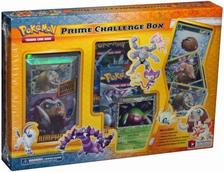 File:PrimeChallengeBoxYanmega.jpg