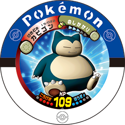 Snorlax 15 022.png