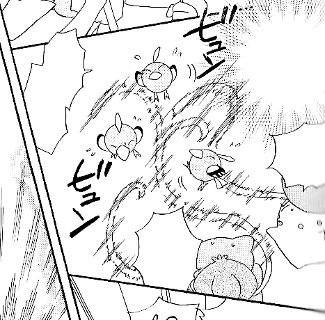 File:Chiko Vine Whip.png