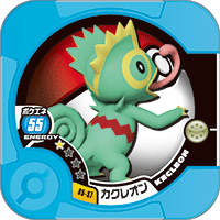 File:Kecleon 05 37.png