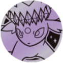 File:CSV9.5 Psychic Espeon Coin.png