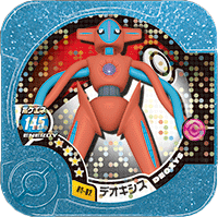 File:Deoxys 05 02.png