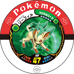Leafeon 18 043.png