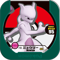 Mewtwo 7 13.png