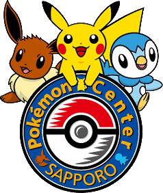 Sapporo Pokemon Center To Open March 6 Bulbanews